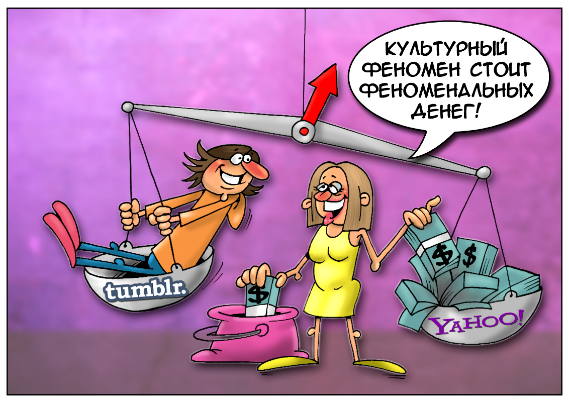 https://forex-images.mt5.com/humor/46c629fc627e489eaf88f5b981d1d731.jpg
