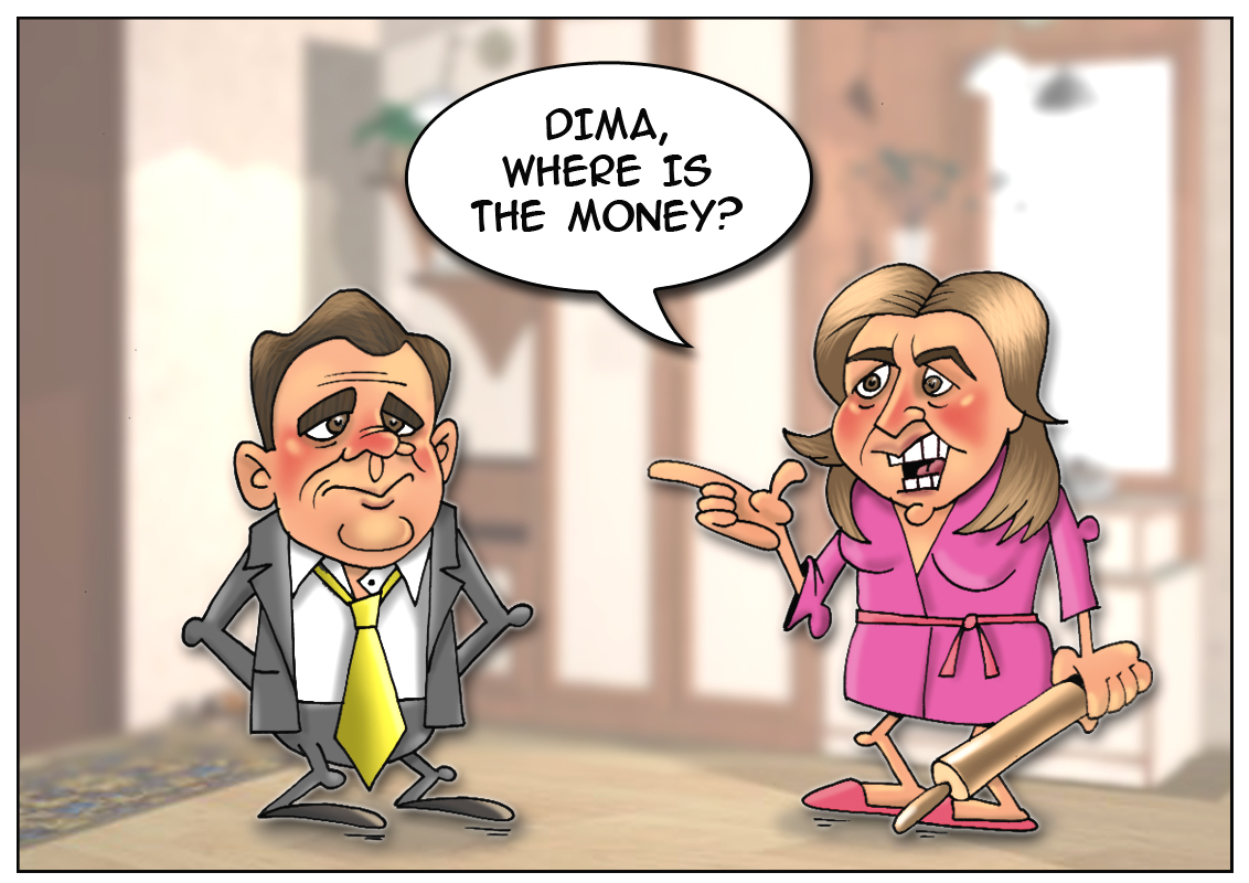 Government charity or the whole salary to people