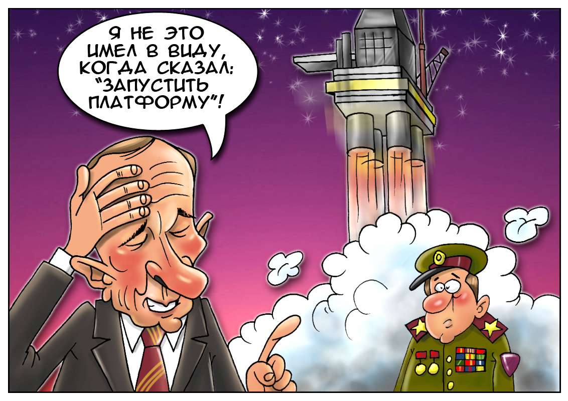 Russia launches unique oil rig in Sakhalin