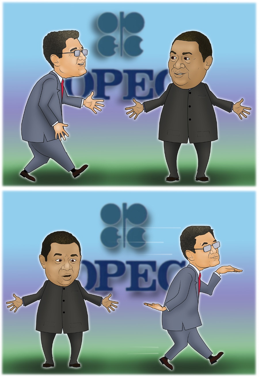 Новак заявил об отсутствии у России планов вступить в ОПЕК