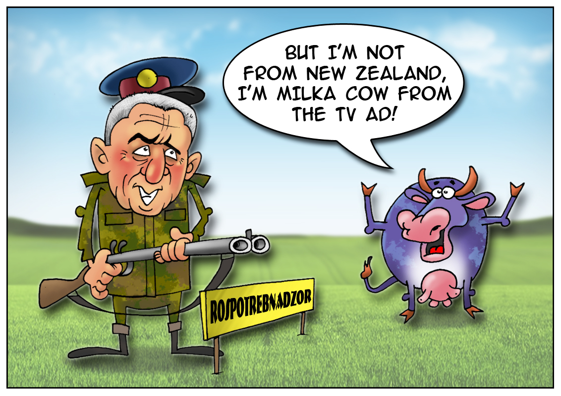 Onishchenko bans dairy produce from New Zealand 