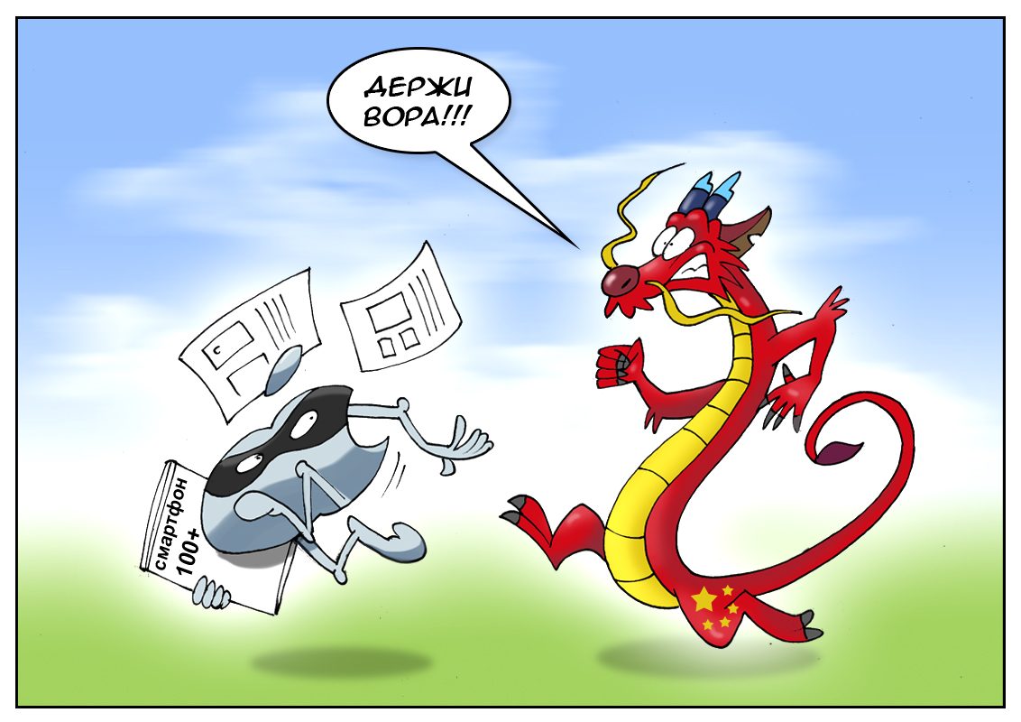 Воровство дизайна как уникальный метод увеличения темпов экономического роста