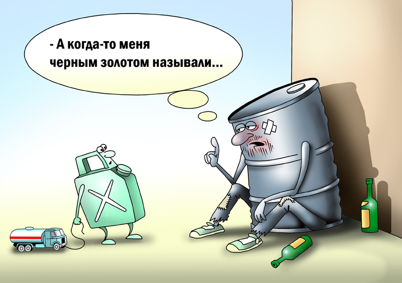 Цены на нефть неумолимо падают вниз