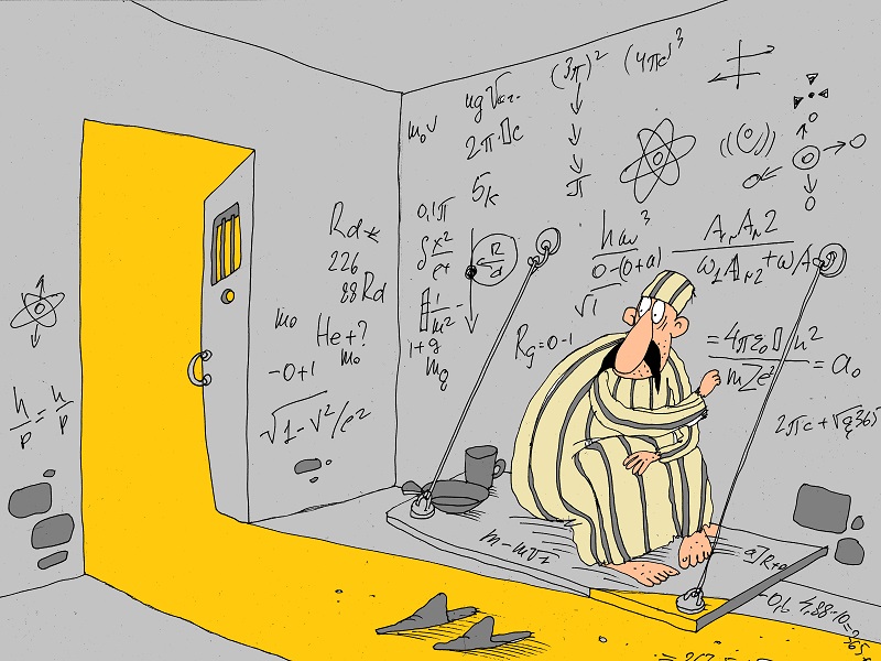 Санкции против Ирана отменяются