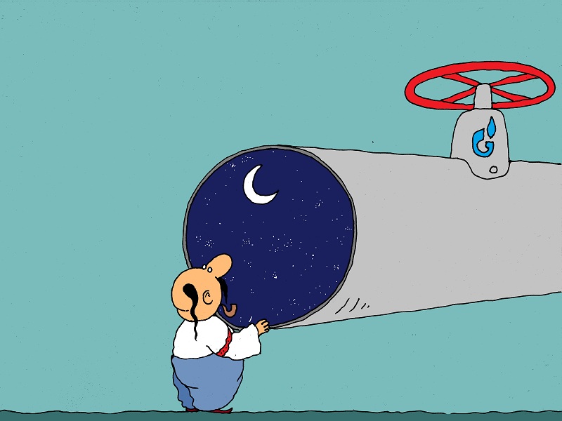 Moscow says no discount for Kiev 