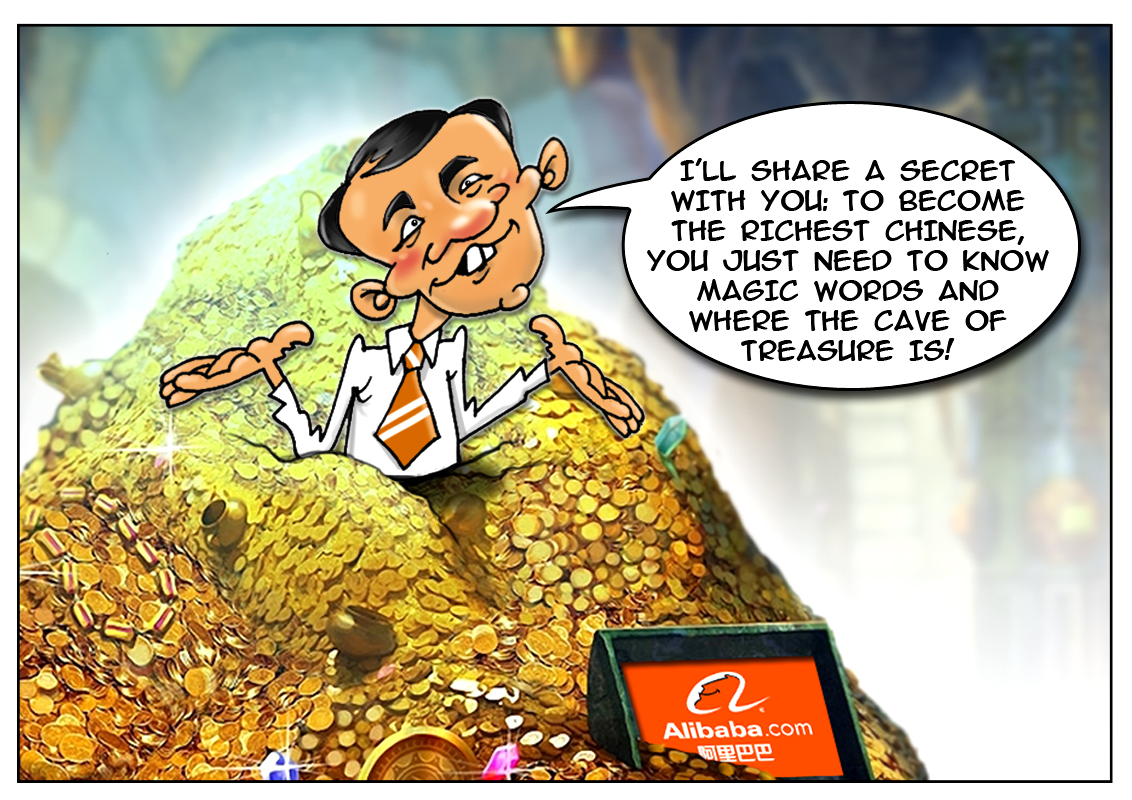 From English teacher to China&rsquo;s richest man
