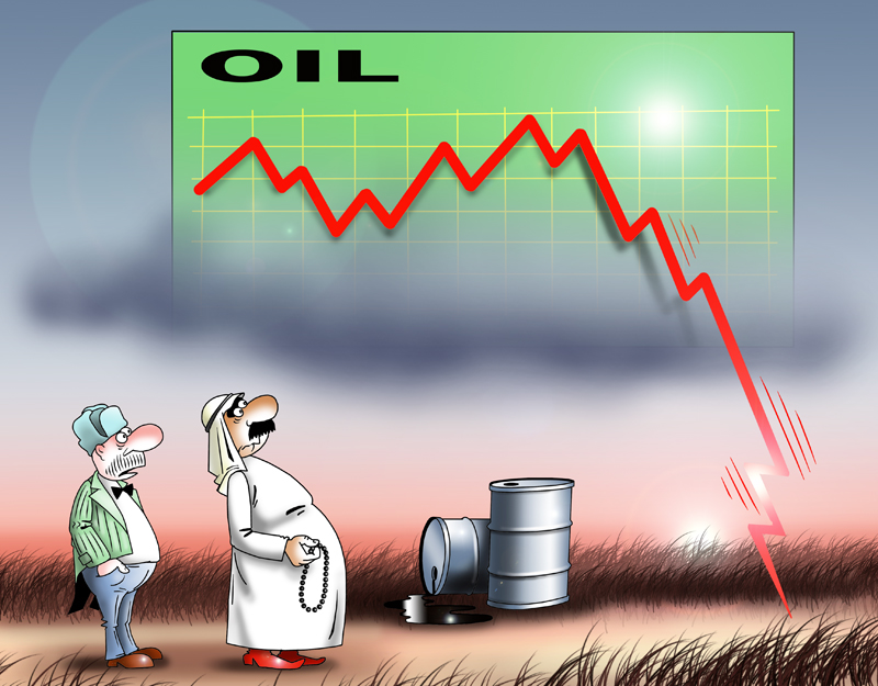 US Department of Energy forecast crude oil spot price drop