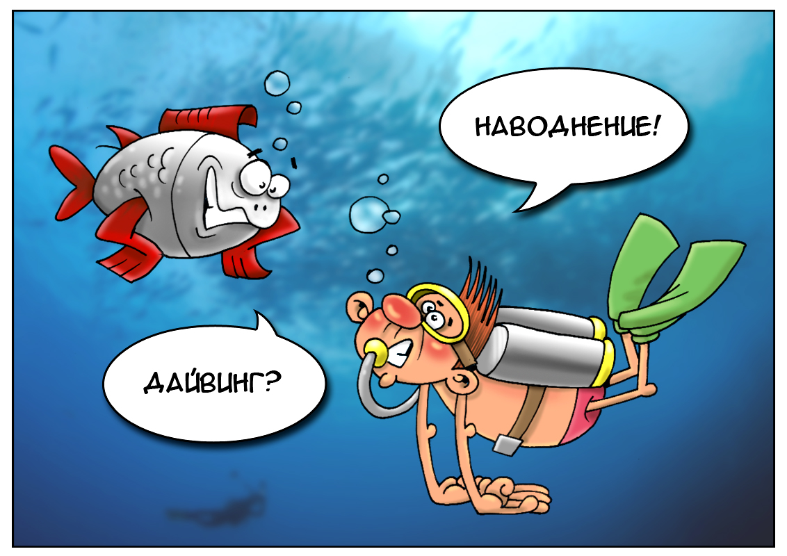 https://forex-images.mt5.com/humor/4d4fcda2a509af9ab979195d9aaf774c.jpg