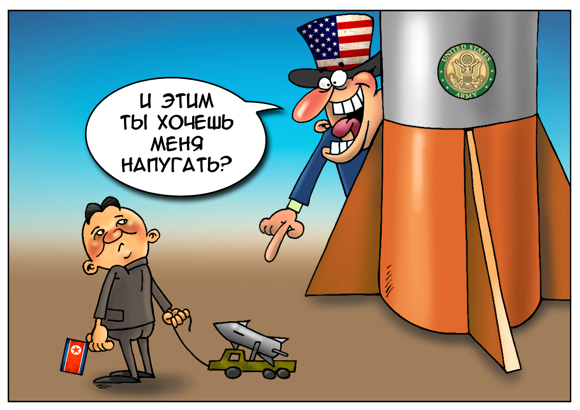 Пан Ги Мун: КНДР не будет признана ядерной державой