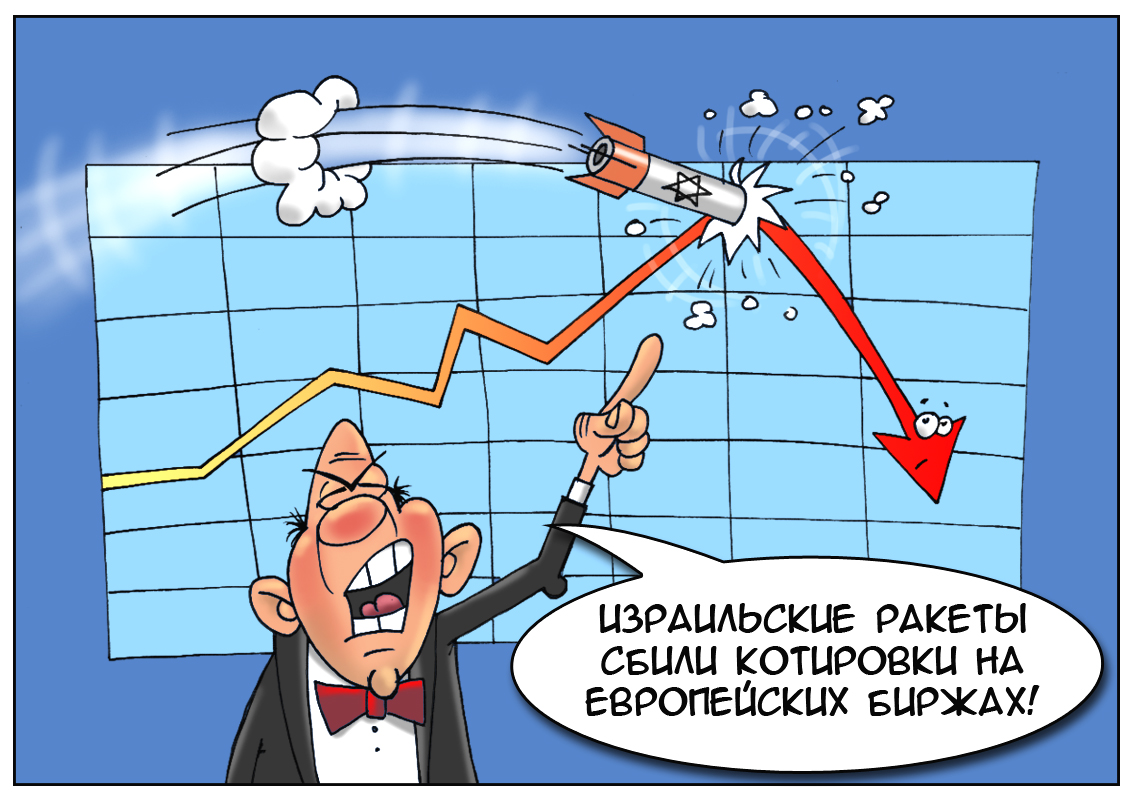 https://forex-images.mt5.com/humor/50c1d346dbad9cbac4fb0b8baaa2844d.jpg