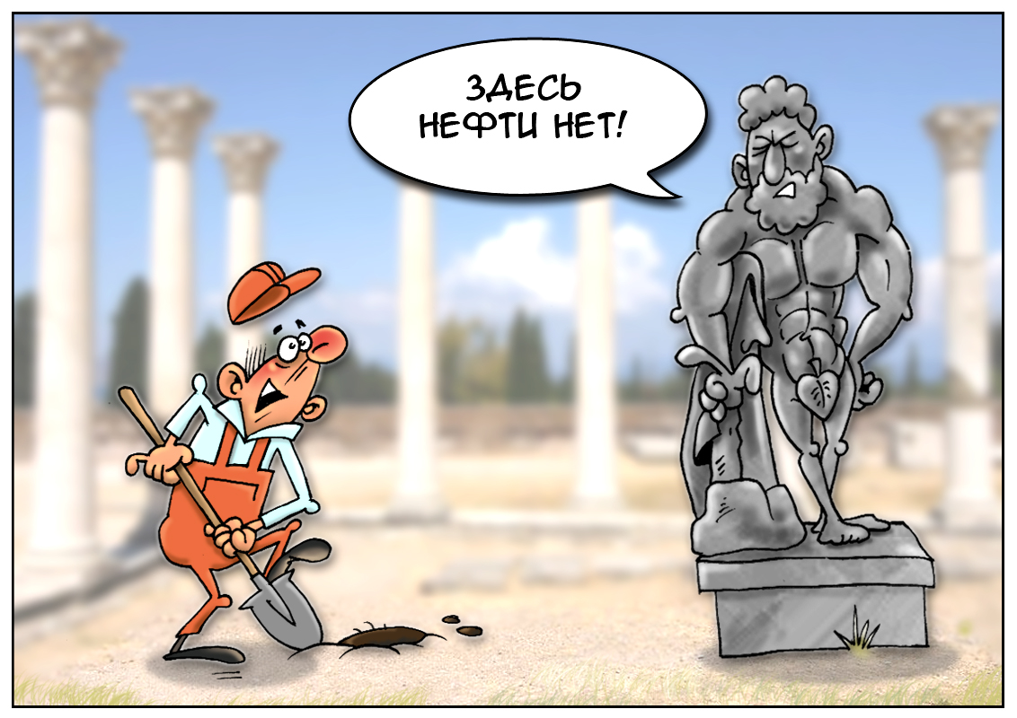 https://forex-images.mt5.com/humor/51c574802ac57758bb85204fbea6a2f9.jpg
