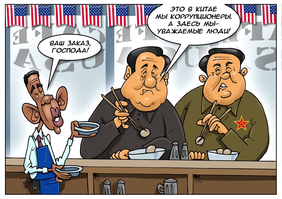 Китайская народная мудрость: Когда в стране проблемно стало, выводим дружно капиталы!