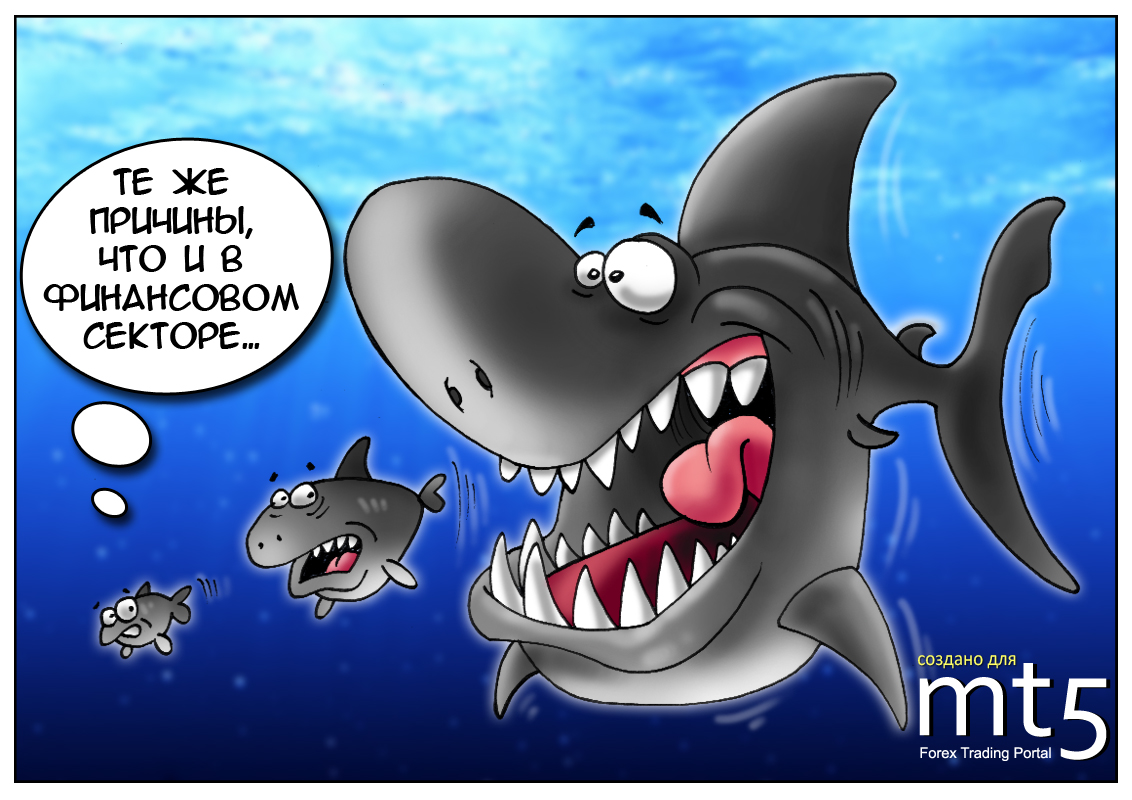 Евросоюз лишился полтысячи банков