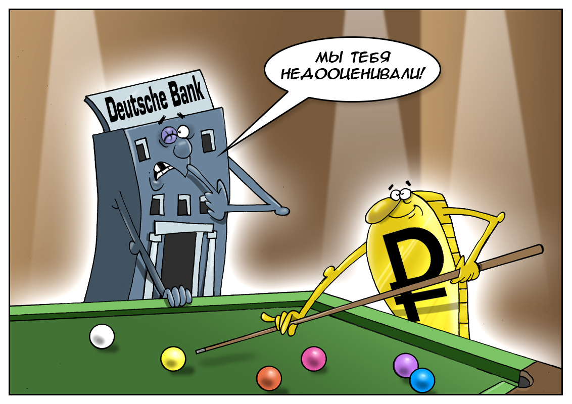 https://forex-images.mt5.com/humor/57c83f28bc7d5e5ac375fead32f35eca.jpg