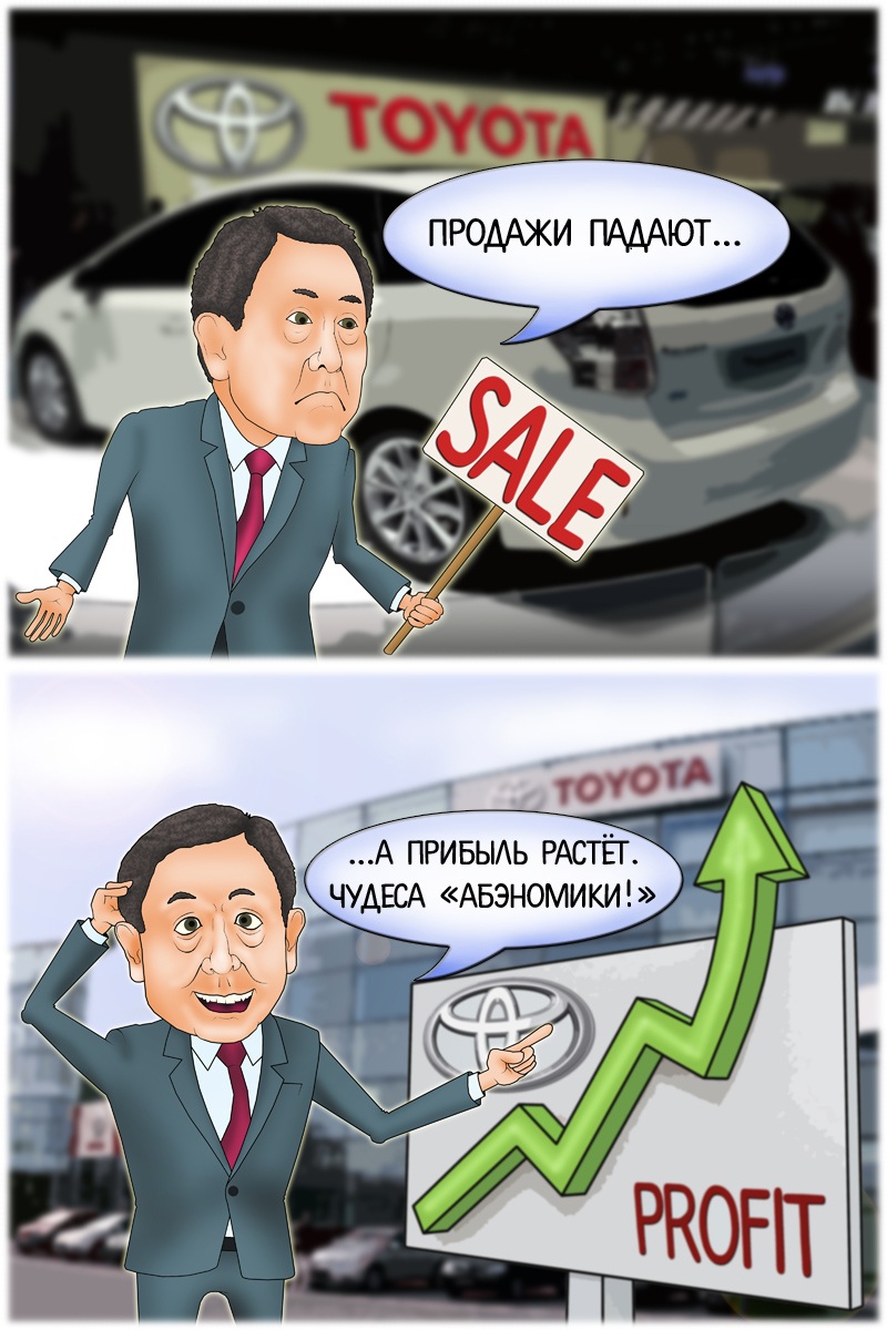 https://forex-images.mt5.com/humor/58bb1b7a489146b268304910d42feb06.jpg