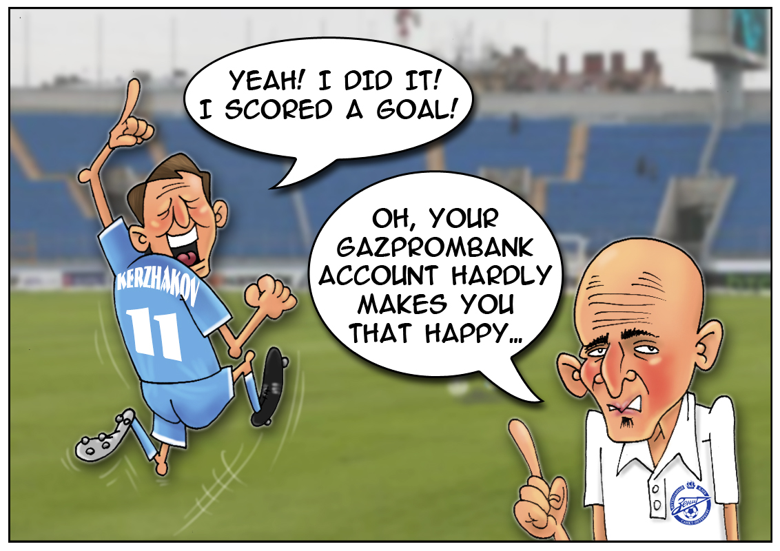 Notorious Russian striker in trouble