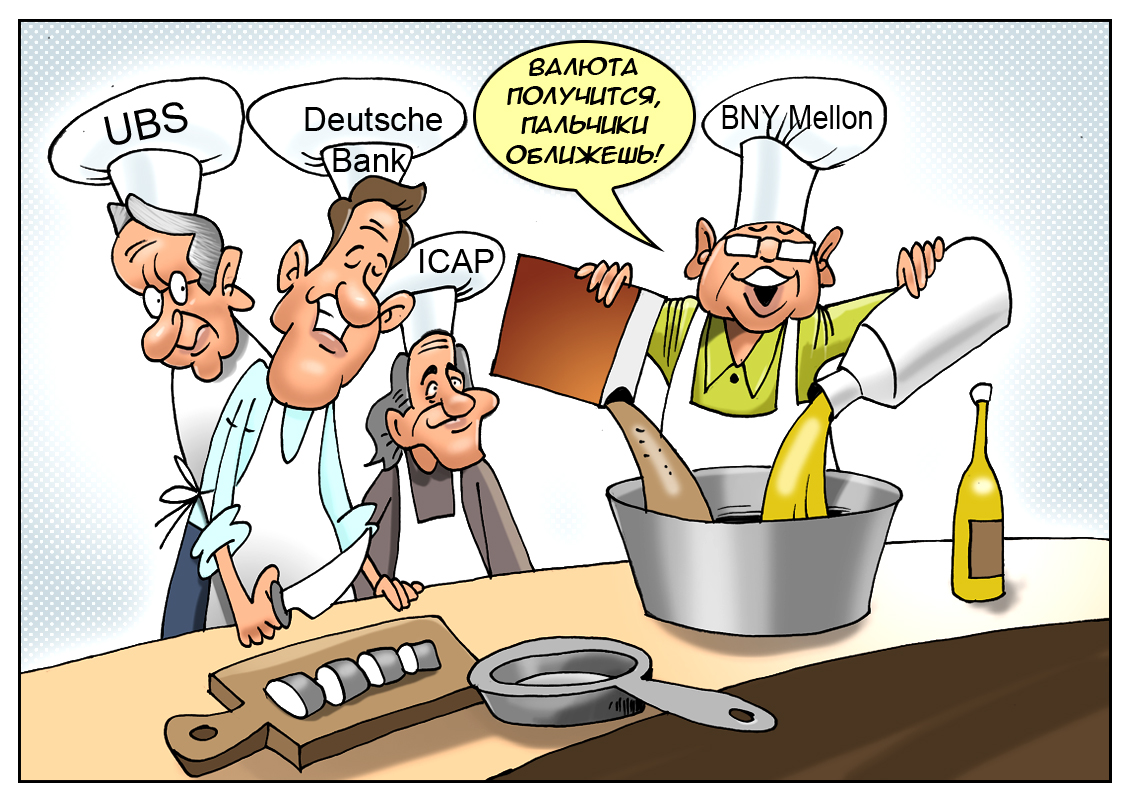 Современные профессии: Почетный и нелегкий труд &mdash; создание цифровых валют!