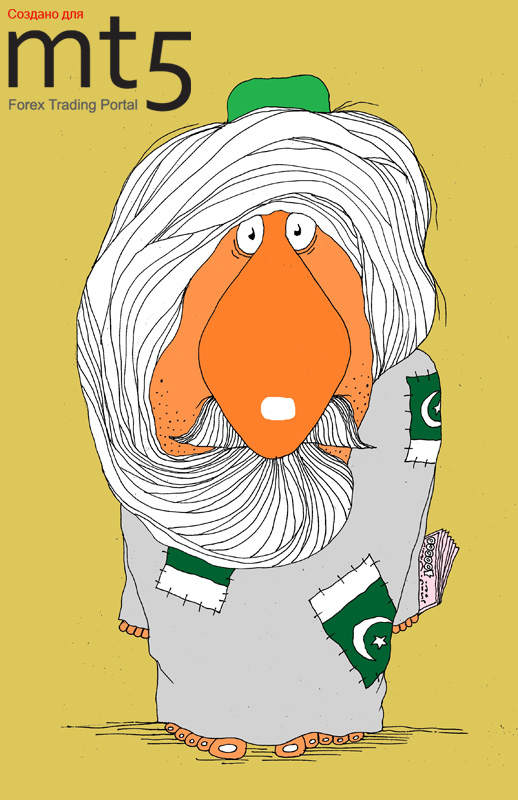 Курс пакистанской рупии обновил исторический минимум из-за выплат МВФ