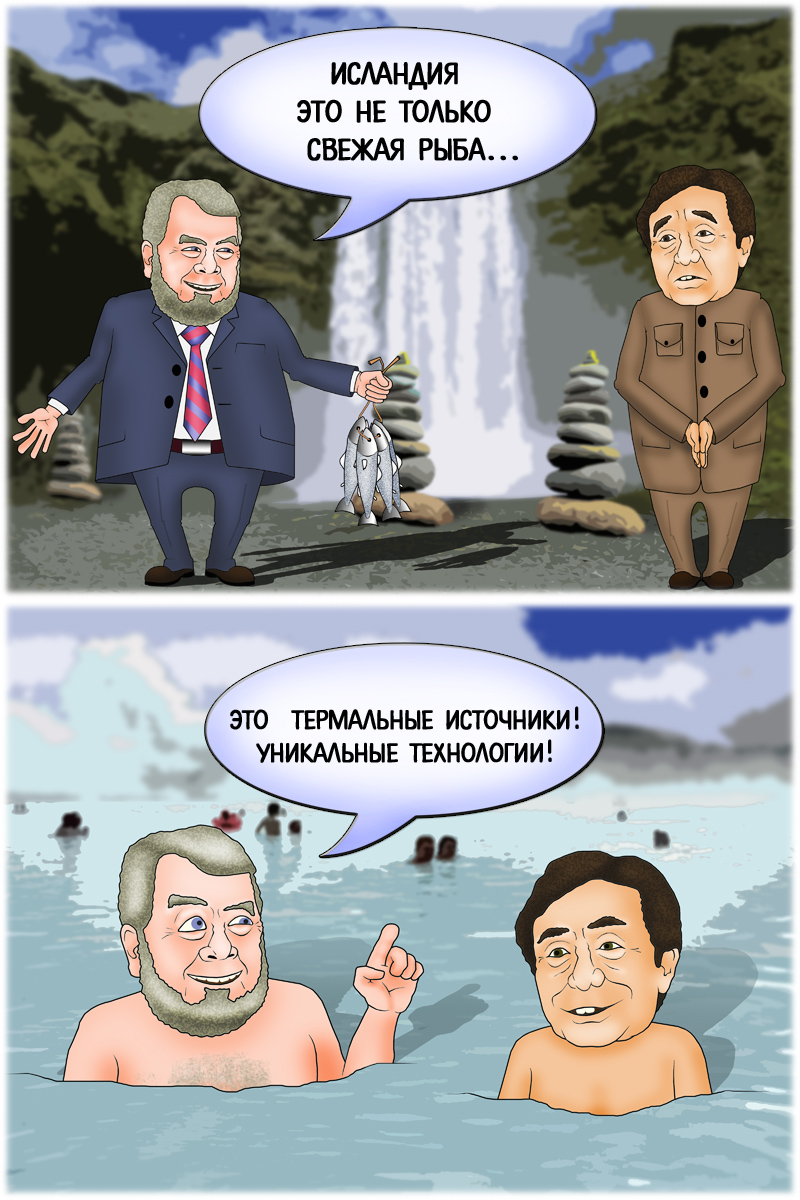 Китай подписал первый договор о свободной торговле с европейской страной