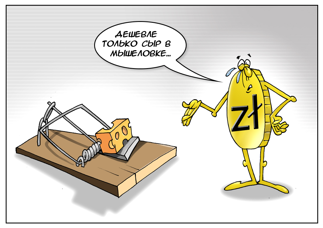 Двоим на пьедестале тесно! Забрали еще одно первое место...