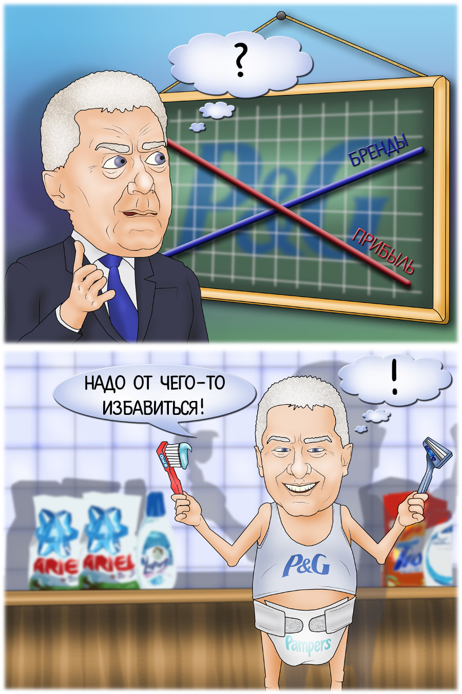 https://forex-images.mt5.com/humor/5b7e48a2c4b1015438c61285dfccf893.jpg