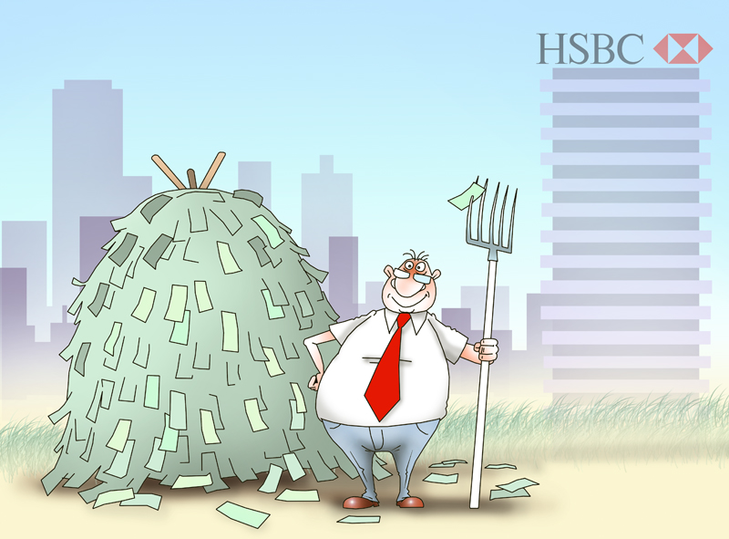 HSBC в полтора раза увеличил прибыль