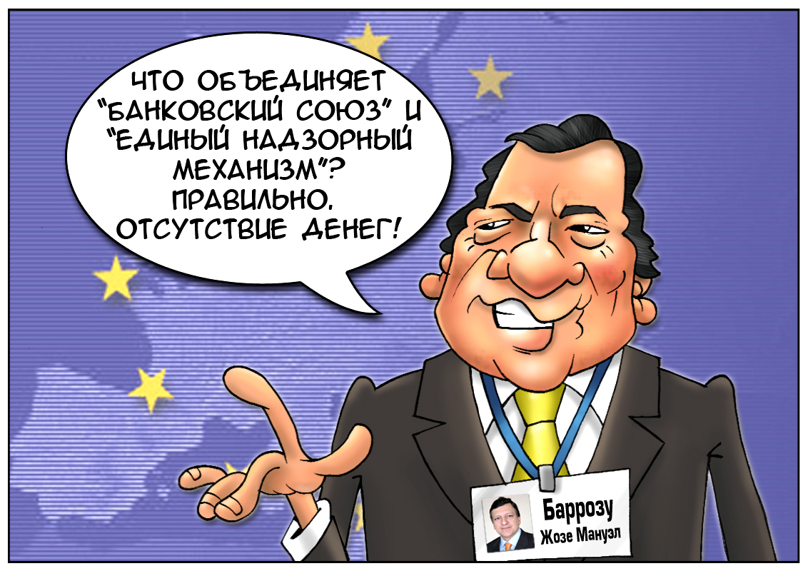 https://forex-images.mt5.com/humor/5bed450091dd161fffb8bef9bfd29fcb.jpg