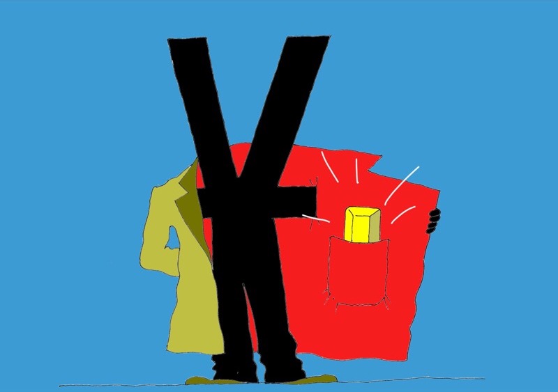 Китайские инвесторы выбирают золото