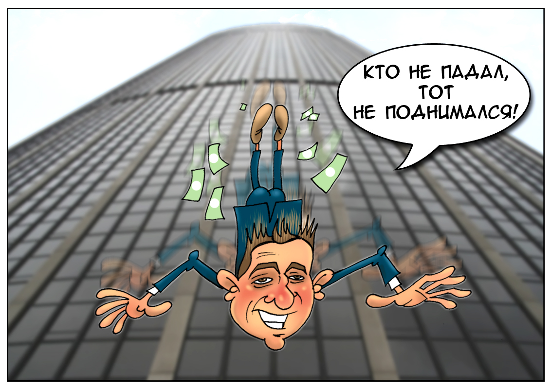 https://forex-images.mt5.com/humor/5e72d17231868d0a3122a33e02658d24.jpg