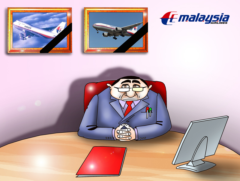 Malaysia Airlines является техническим банкротом