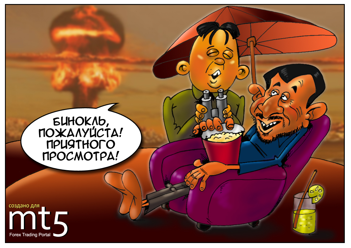 Иран купил возможность наблюдать за ядерным испытанием КНДР за миллионы долларов