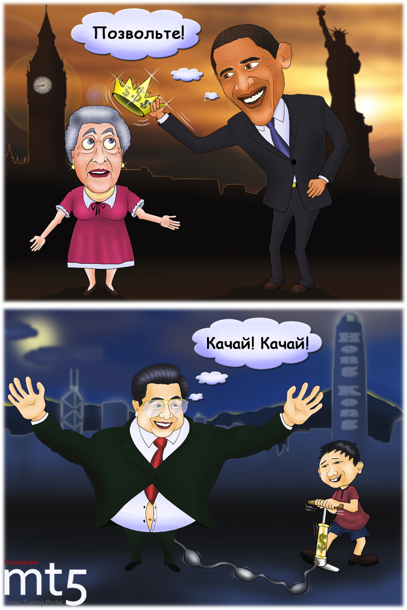 Лондону предсказали потерю титула крупнейшего финансового центра