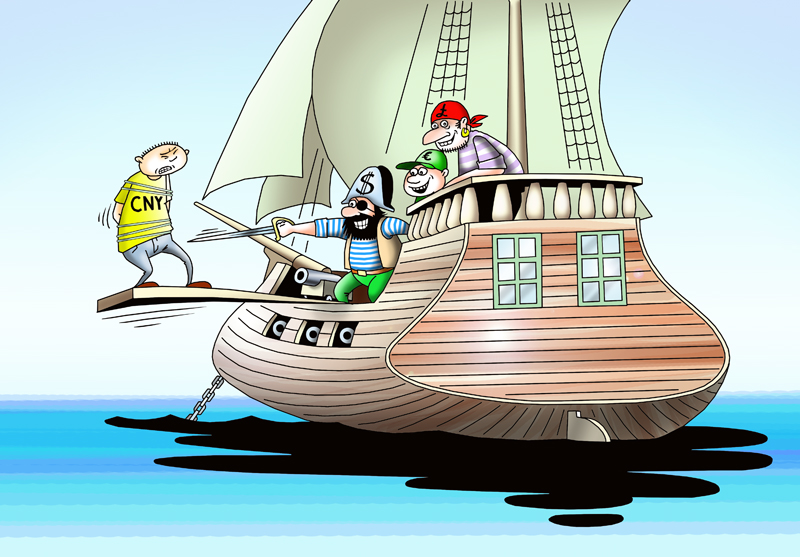 Юань стал меньше использоваться в международной торговле