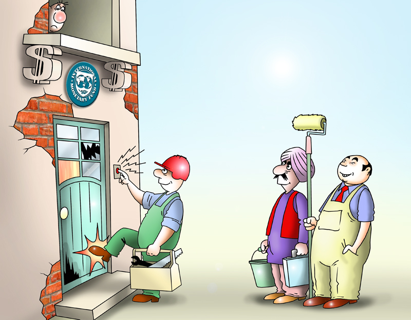 Россия, Китай и Индия призывают к реформированию МВФ