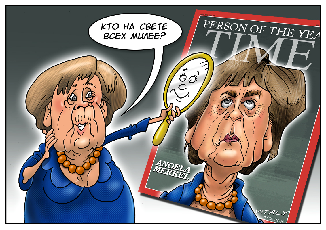 &laquo;Человеческие&raquo; итоги года, или авторитетное издание присвоило почетное звание!