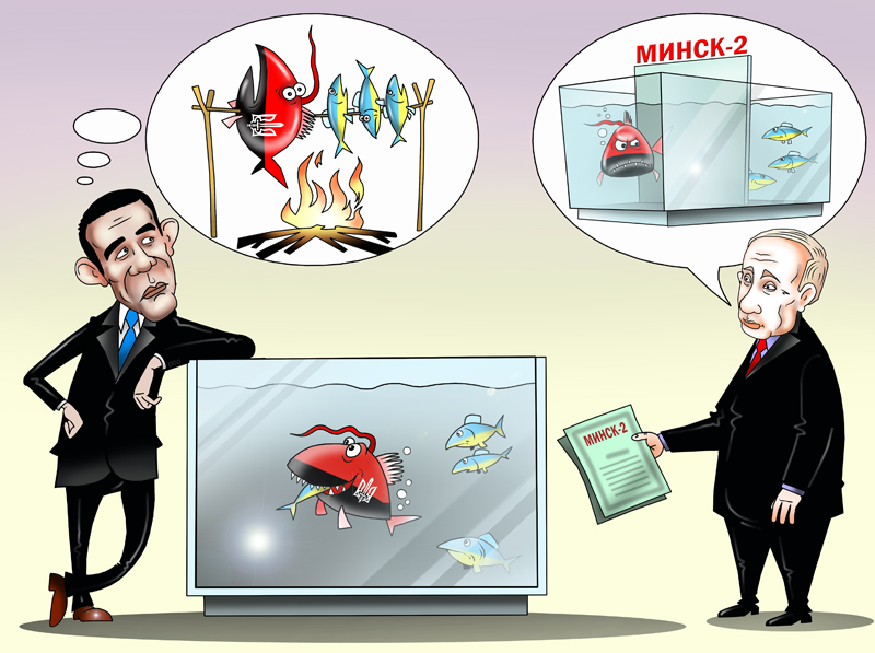 Обама надеется на реализацию минских соглашений до его ухода