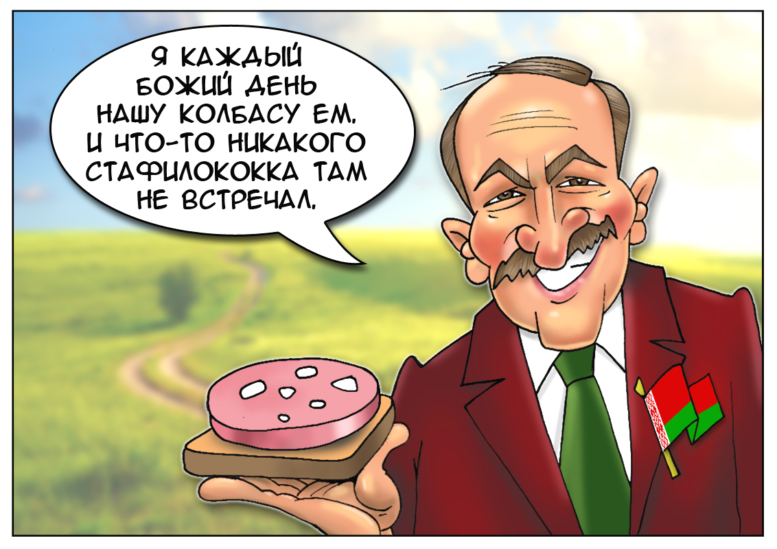 Граница под охраной, с микробом к нам не лезь! Пока такие люди в стране российской есть!