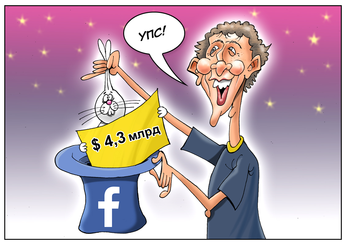 Легкий заработок в интернете для каждого. Реальные люди, реальные истории...