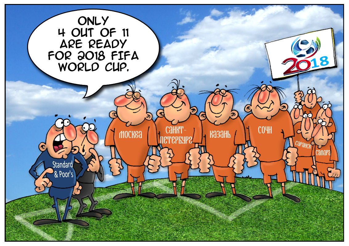 The decisive goal for the state budget