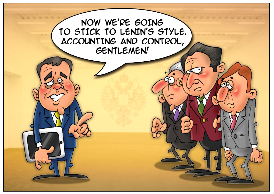 Police questioning getting simpler &ndash; property recorded and assessed