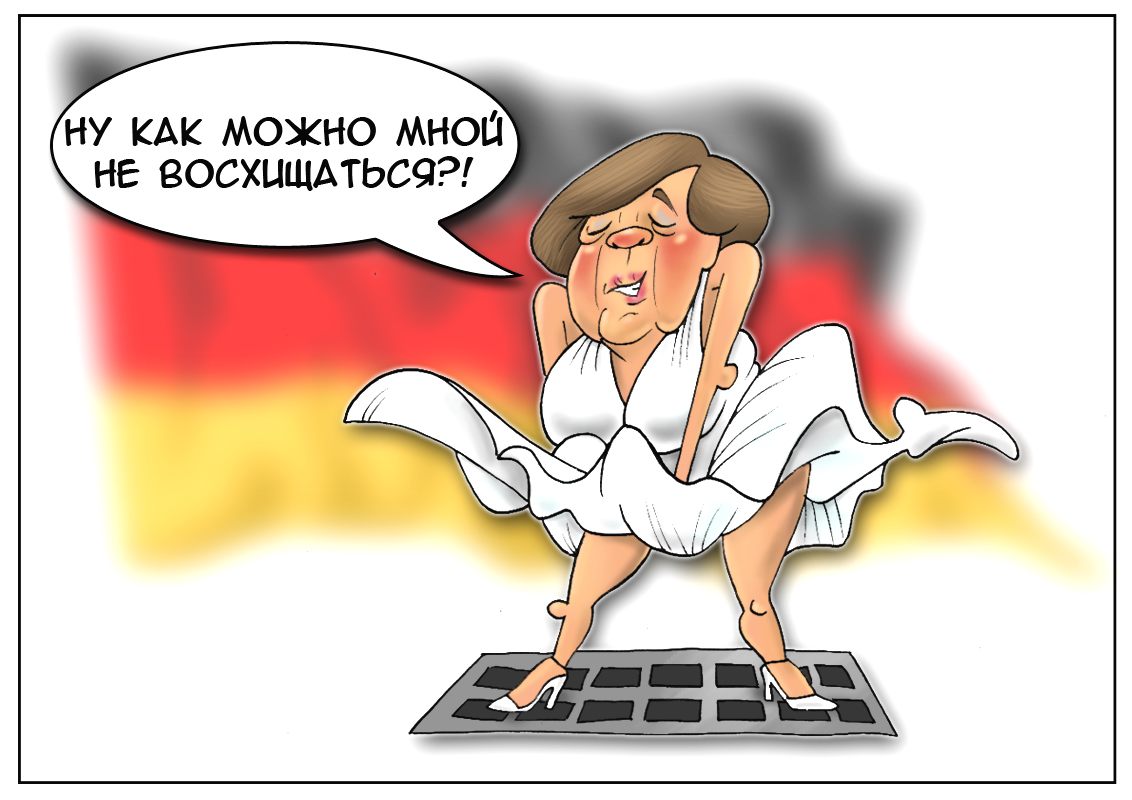 Народ вас поддержал, как смог, и накинул новый срок