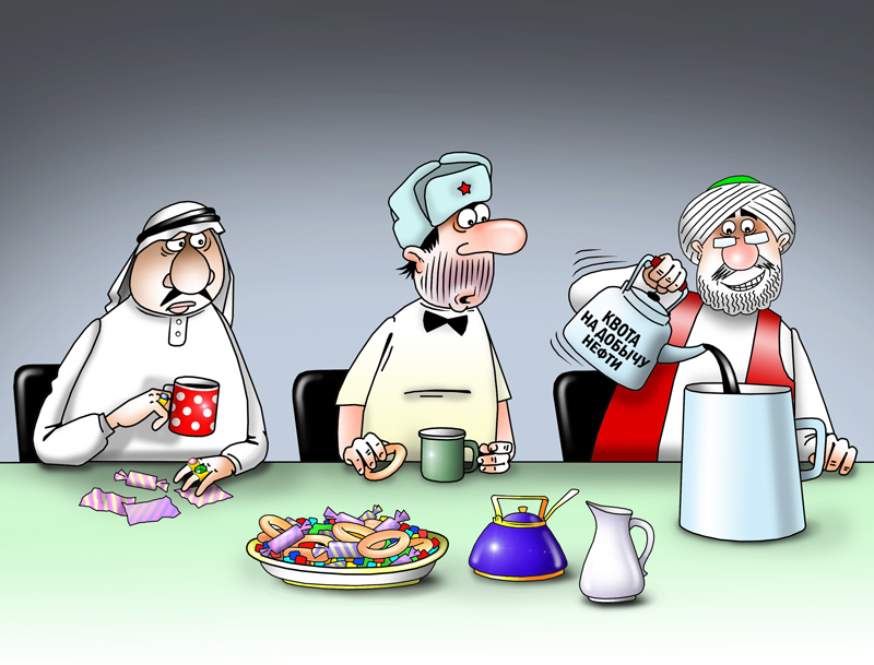 https://forex-images.mt5.com/humor/6628ff348fcc00fb1d4cbaa0e4adf360.jpg