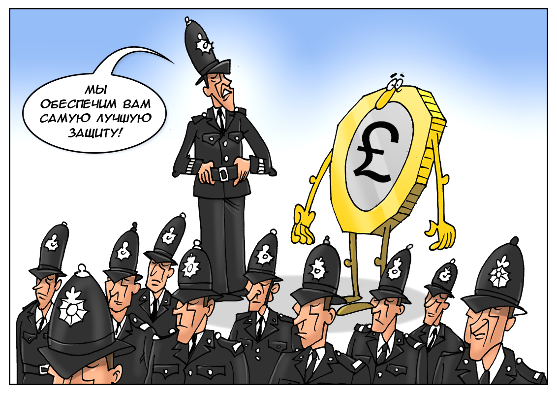Новый дизайн, защита надежная, теперь фунт подделать почти невозможно