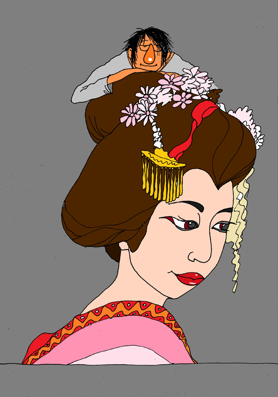 Japanese wives restrict their husbands to pocket money