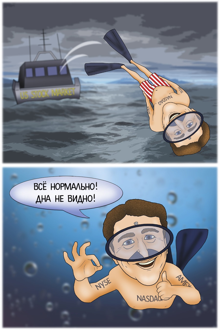 https://forex-images.mt5.com/humor/68455af5a4be2a248425f699b28744f9.jpg