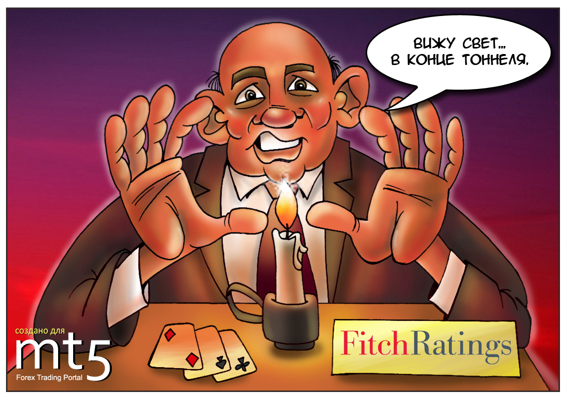 США прогнозируют выход из глобального кризиса в 2013 году