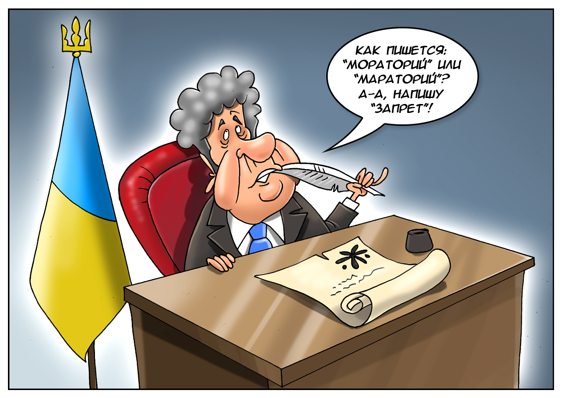 Кредитная история: Не красен долг нулями, а красен &mdash; регулярными платежами!