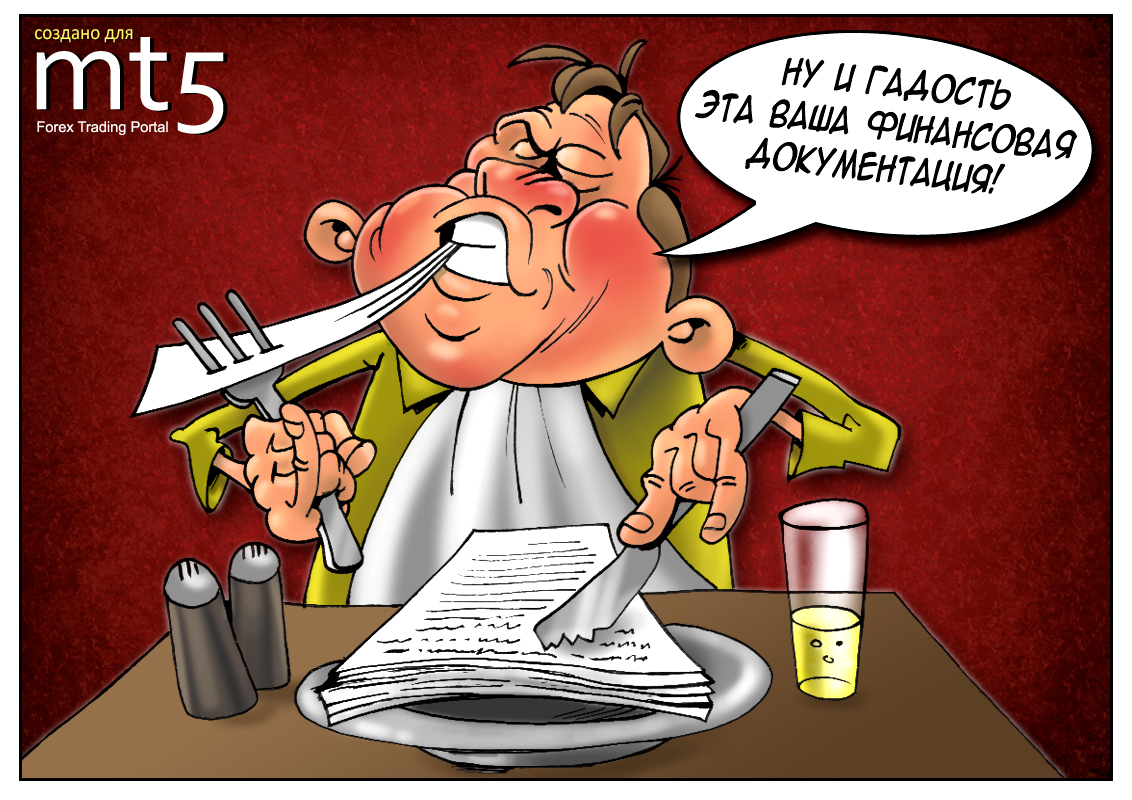 Руководство кипрских банков боится уголовной ответственности за кризис в стране
