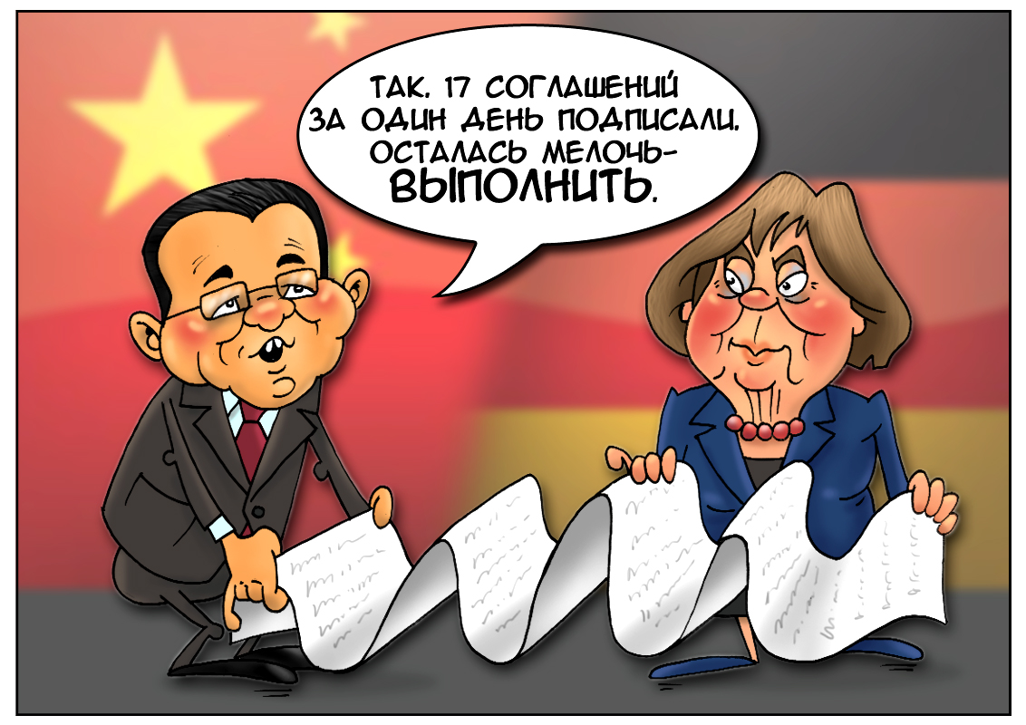https://forex-images.mt5.com/humor/6db515592c9de53478cc5003dc1f4d5d.jpg