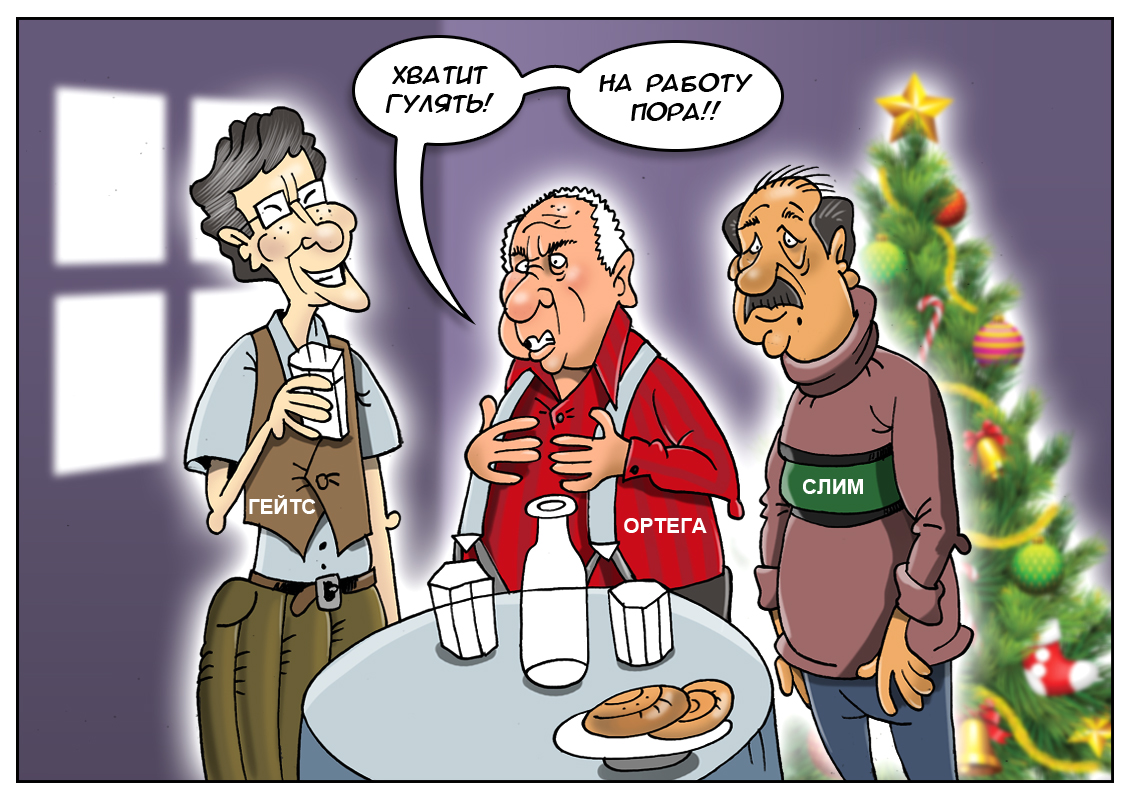 https://forex-images.mt5.com/humor/6ecd79ddff895ab2bc297ca9f6dbb760.jpg